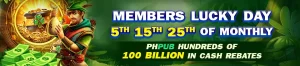 phpub banner 2