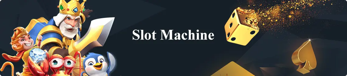 slot-mechine